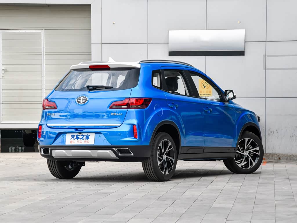 【图解图片_汽贸力诚奔腾汽车奔腾x40图片】-汽车之家