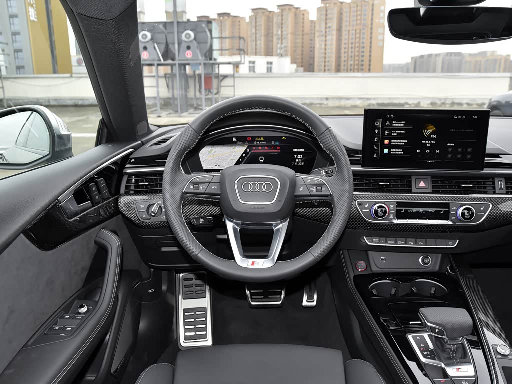 【图解图片_安庆中奥奥迪奥迪s5图片】-汽车之家