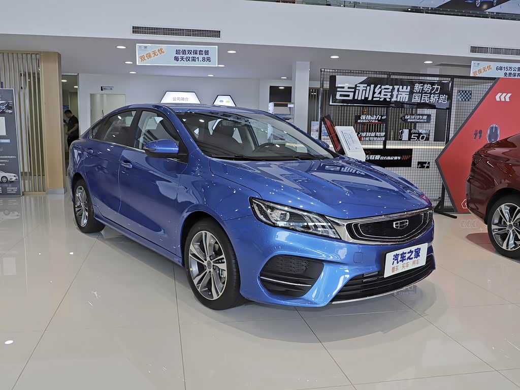 吉利汽车 缤瑞 2020款 1.4t cvt亚运版