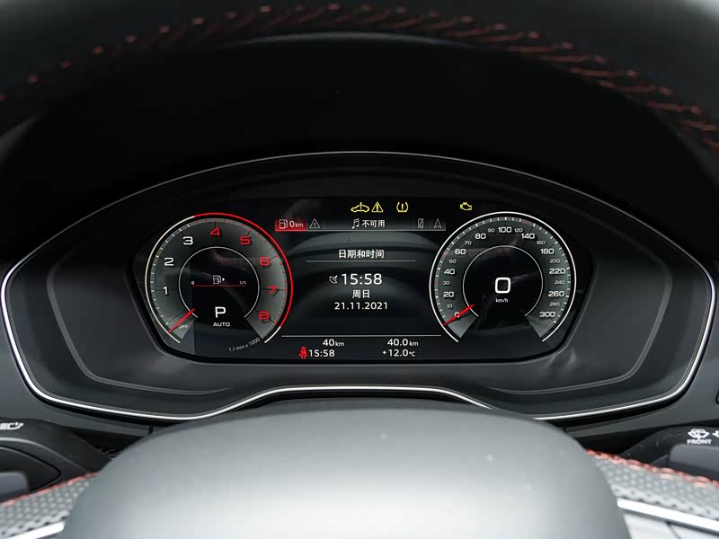 一汽-大众奥迪 奥迪q5l sportback 2022款 40 tfsi 时尚型