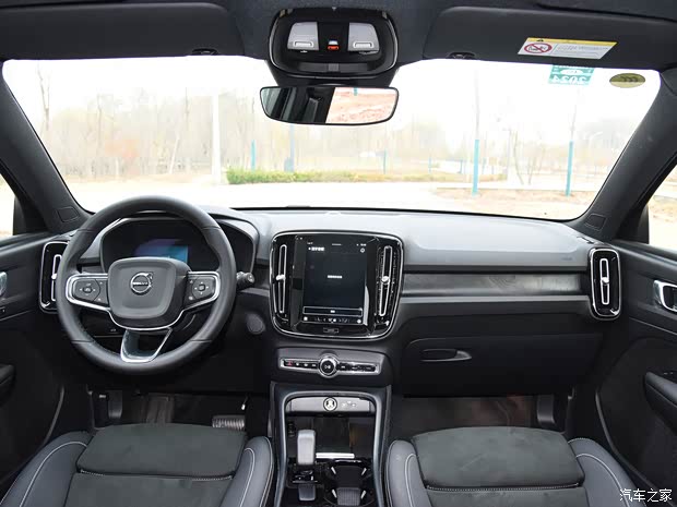 沃尔沃xc40新能源28.29万起 可试驾