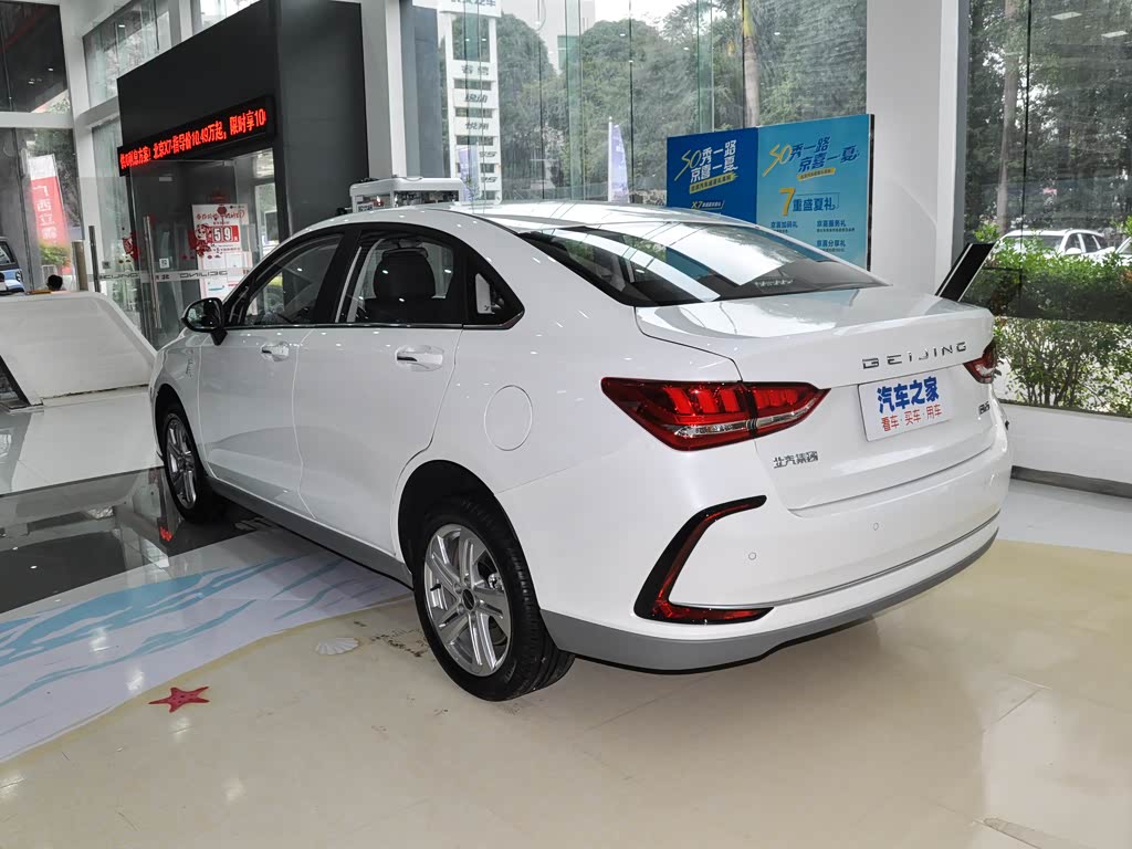 北京汽车 北京eu5 2022款 网约出行版