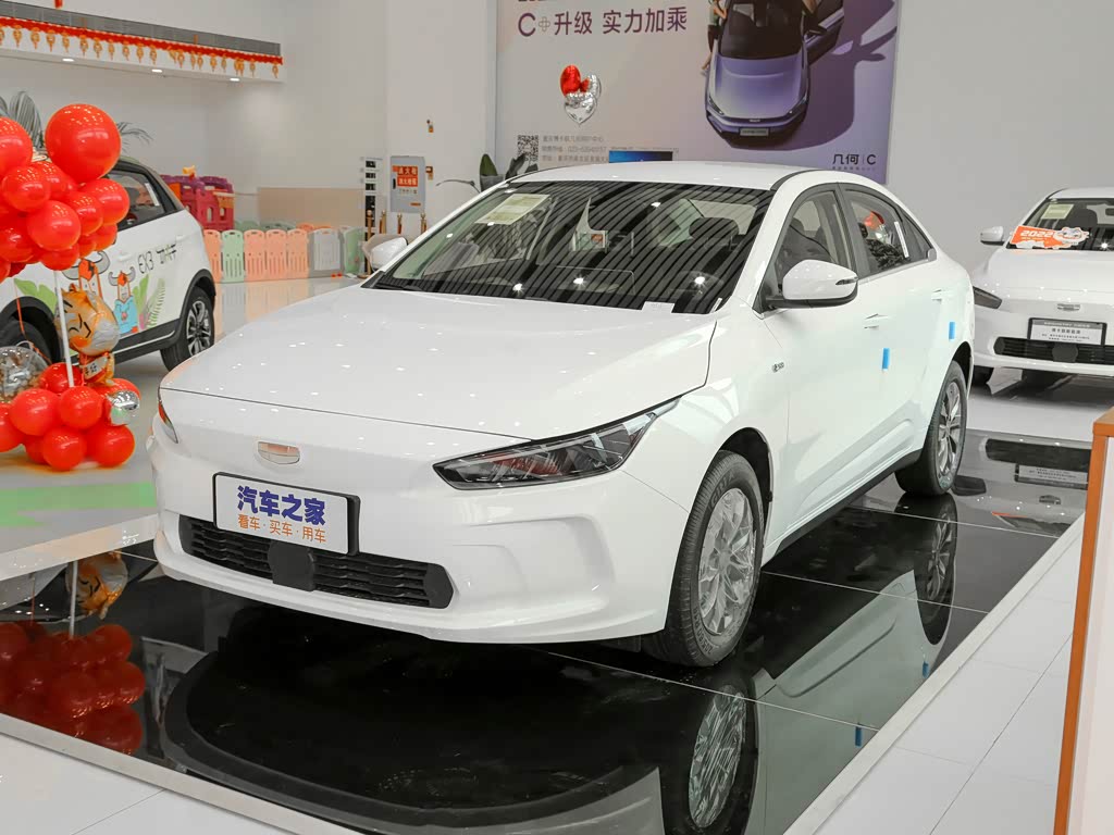 吉利几何 吉利几何a 2021款 pro 畅享高维续航版 430km a430畅行版