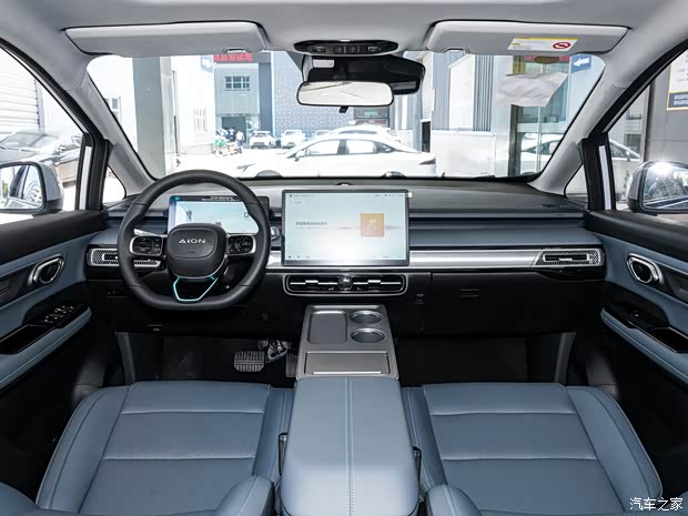 【aion y价格直降6000元 欢迎到店品鉴_广汽埃安青岛即墨体验中心优惠