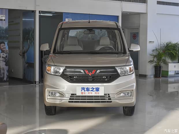 五菱宏光v让利高达1000元欢迎垂询