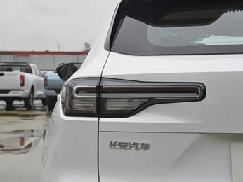 当前位置:>衡阳>衡阳和运昌长安>车型报价>2022款第二代1.