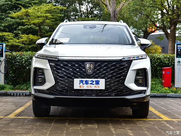 荣威rx5emax售价1718万起欢迎垂询