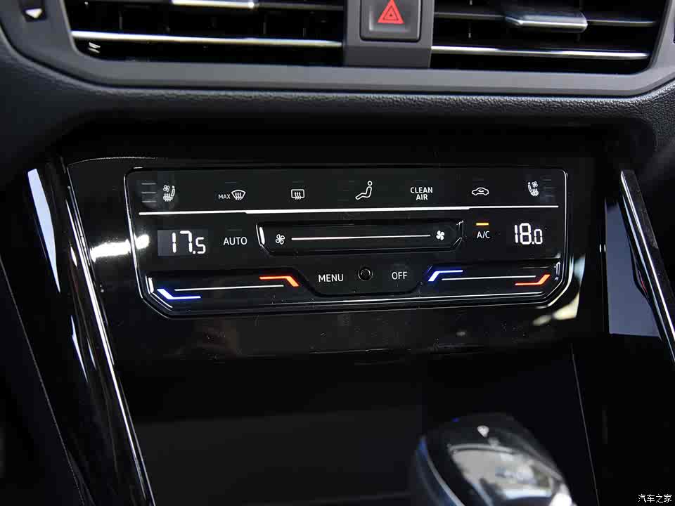 侧重高能效的gte 图说一汽-大众探岳gte