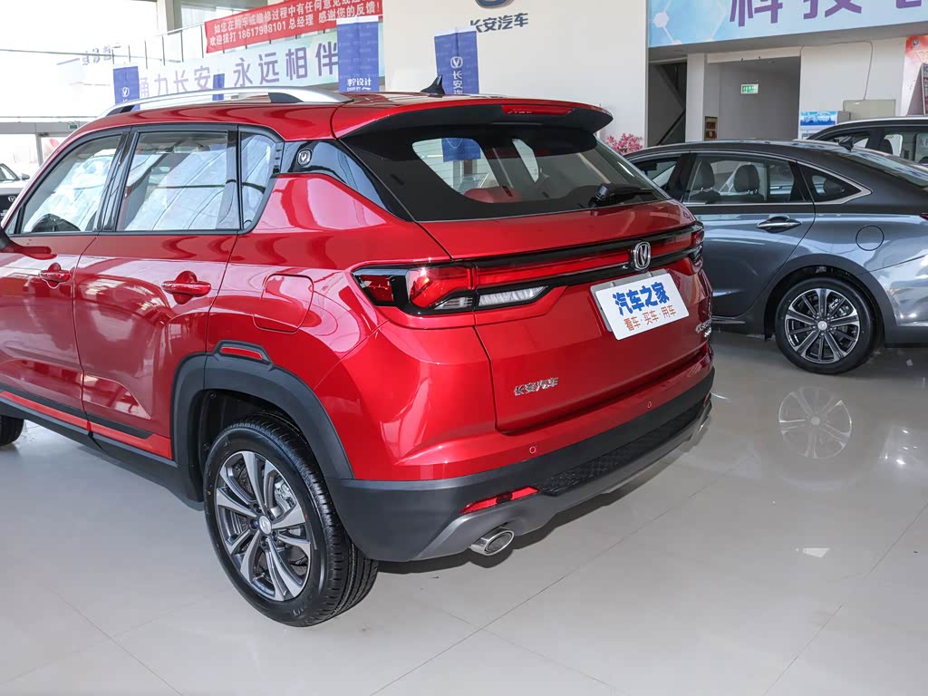 长安汽车 长安cs35plus 2021款 改款 蓝鲸ne 1.4t dct豪华型