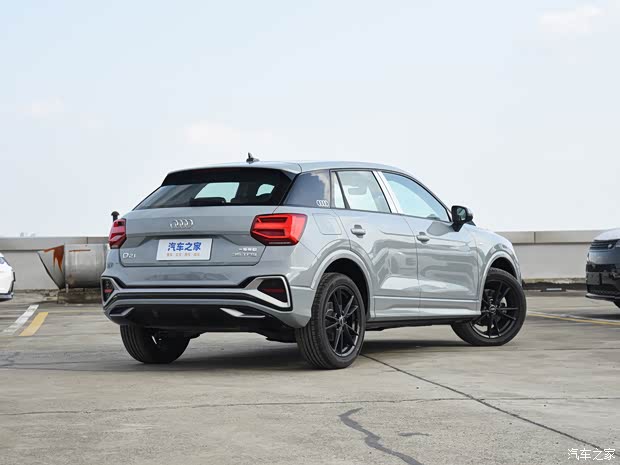 奥迪q2l欢迎到店赏鉴售价15万元起