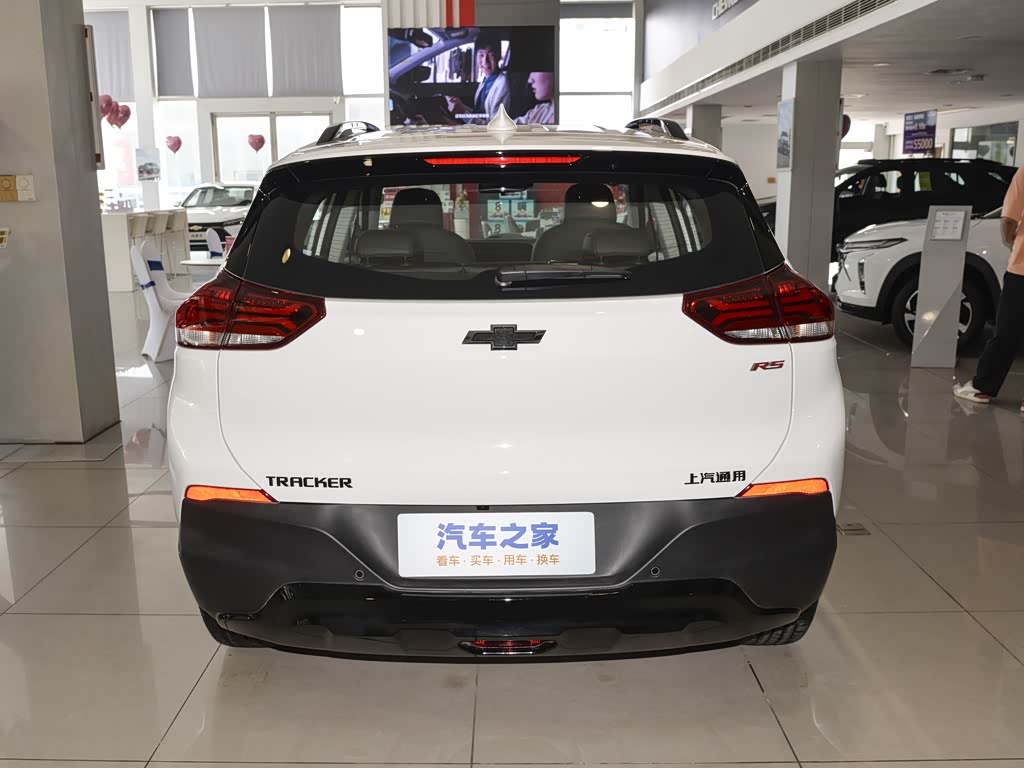 上汽通用雪佛兰 创酷 2023款 创酷rs 1.5t cvt酷pro