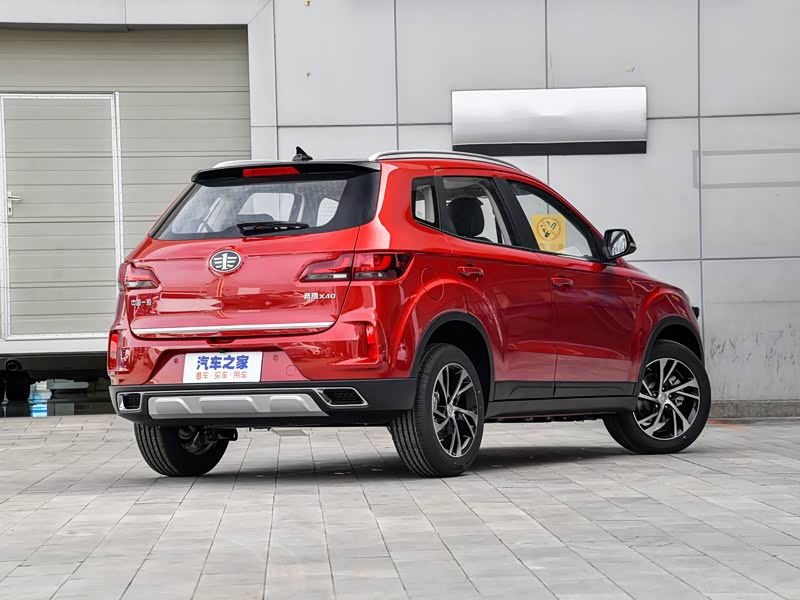一汽奔腾 奔腾x40 2019款 1.6l 自动互联智享型