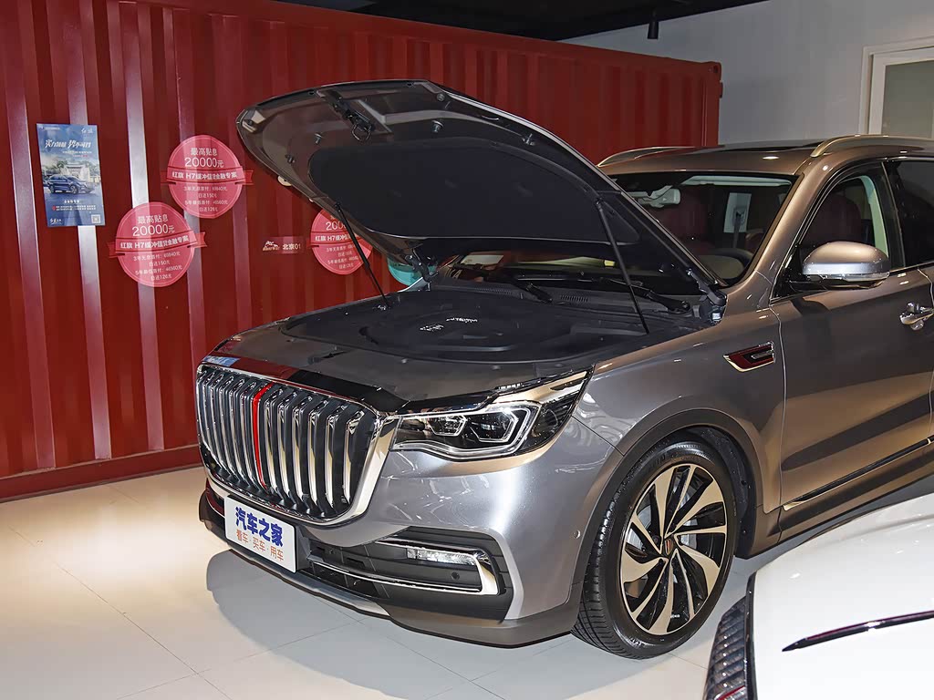 一汽红旗 红旗hs7 2021款 3.0t 自动四驱智联旗领版