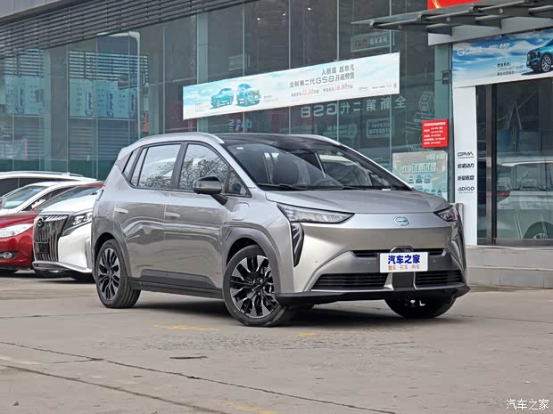 aiony平价销售中目前售价1096万元起