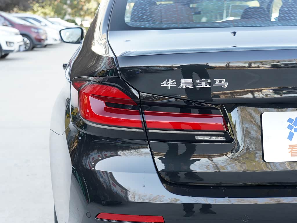 华晨宝马 宝马5系 2022款 改款 530li 领先型 豪华套装