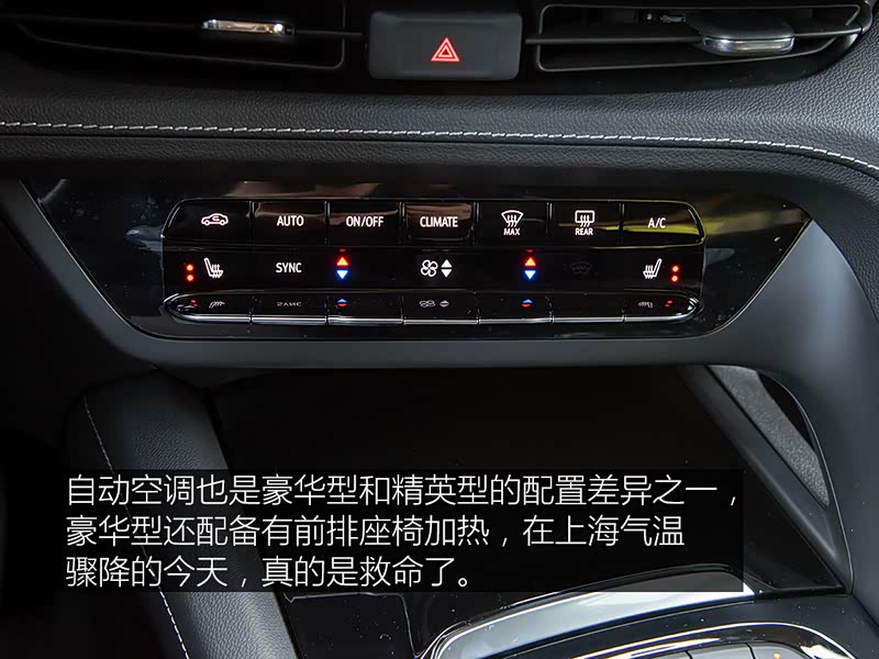 【图解图片_贵州林通别克昂科威s图片】-汽车之家