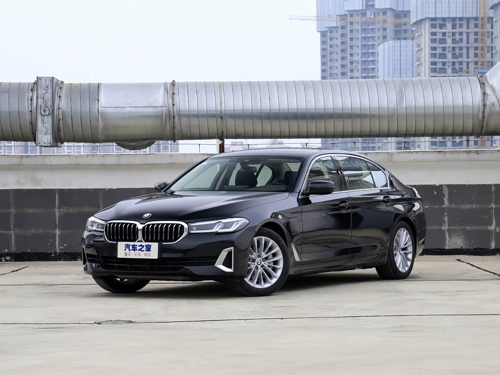 华晨宝马 宝马5系新能源 2021款 535le 豪华套装