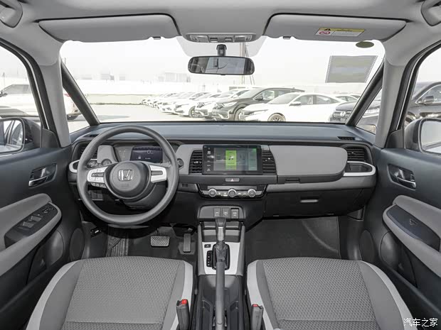 1万 欢迎莅临赏鉴_普宁粤通东风本田4s店优惠促销欢迎垂询4009721477