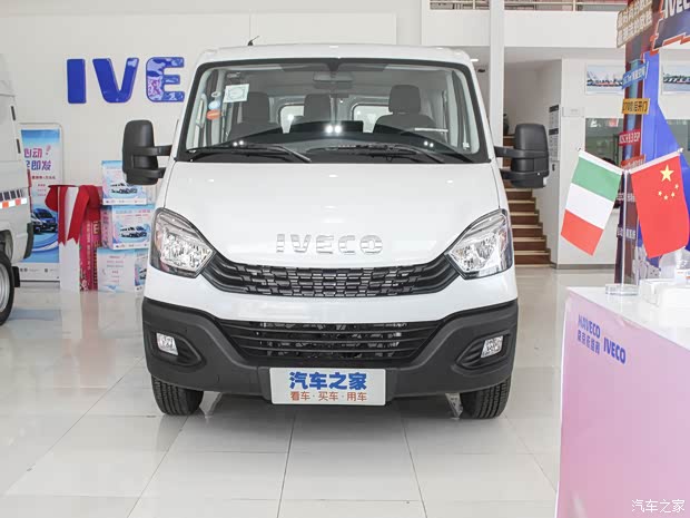 依维柯欧胜欢迎垂询价格直降185万