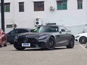 当前位置:>北京>利星行南法信奔驰>车型报价>2021款amggt暗夜特别版>