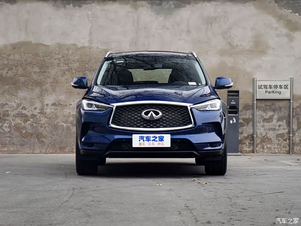 英菲尼迪qx50欢迎垂询2438万起售