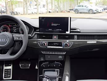 奥迪a4l 2023款 45 tfsi quattro 臻选动感型