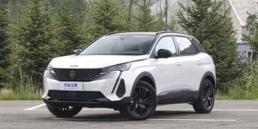 标致4008欢迎莅临赏鉴 优惠高达3万