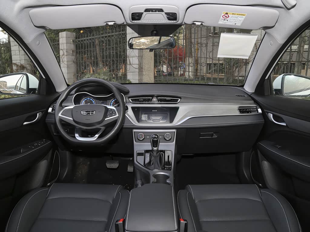 吉利汽车 帝豪 2021款 up 1.5l cvt舒适型