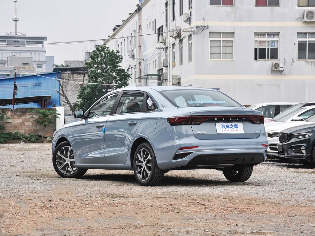 吉利汽车 帝豪 2023款 第4代冠军版 1.5l cvt旗舰型