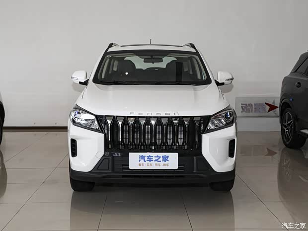 风光s560售价679万元起欢迎垂询