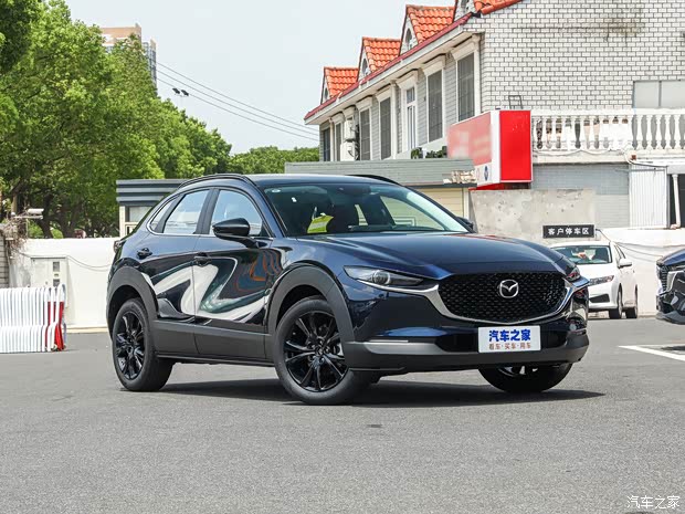 马自达cx30限时优惠现1199万元起售