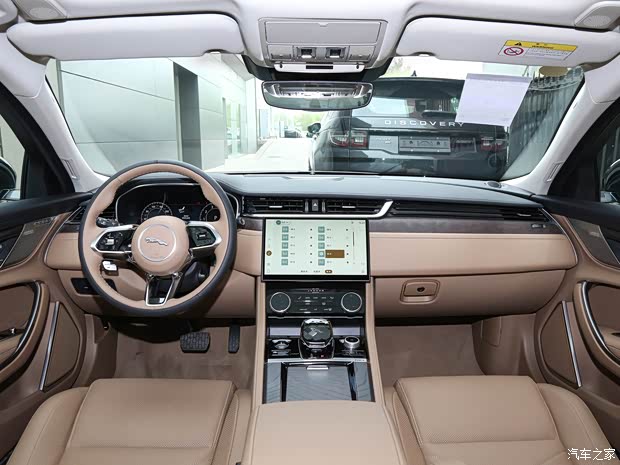 捷豹xfl限时优惠18万 欢迎试乘试驾