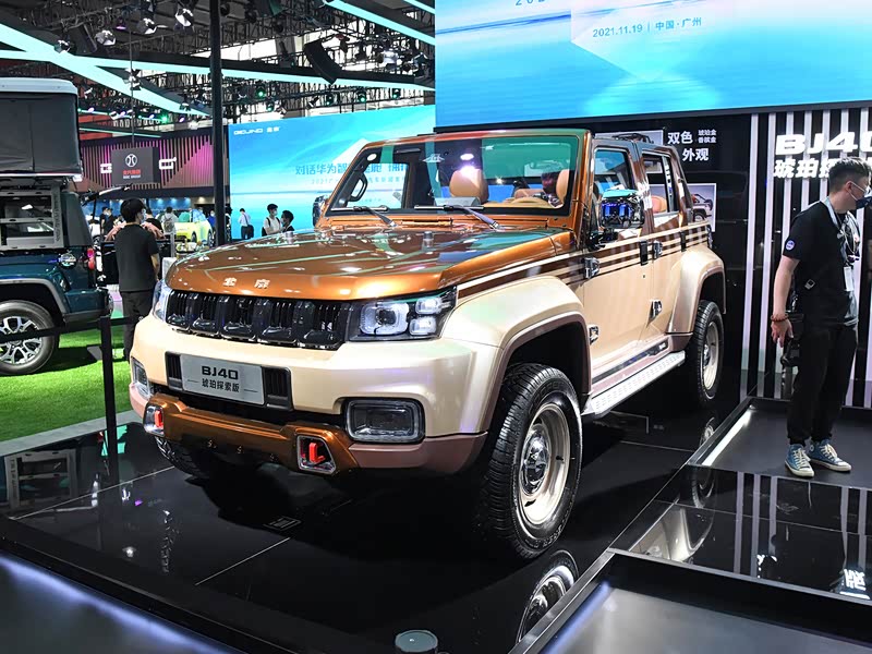 北京越野 北京bj40 2021款 琥珀探索版