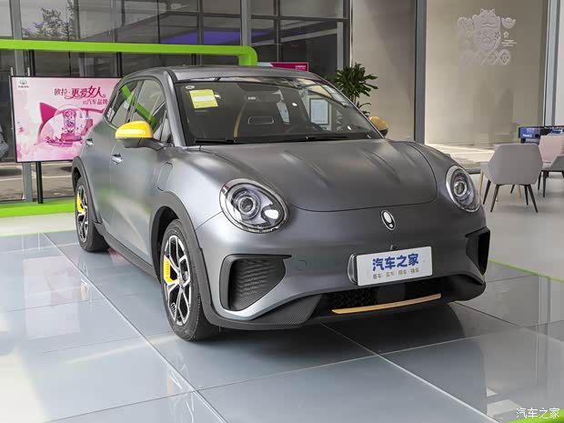 欧拉好猫gt目前价格稳定售价1438万起