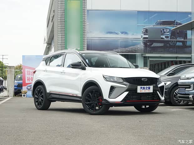 2万元 欢迎莅临赏鉴_吉利汽车新疆华创4s店优惠促销欢迎垂询