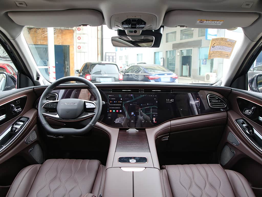 星途 星途揽月 2023款 400t 四驱星尊版 7座