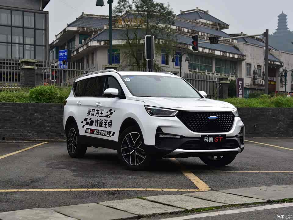 长安汽车 长安欧尚科赛 2020款 gt 2.0t 自动时尚智联型 7座