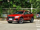 奥迪Q5L Sportback37.98万起 可试驾