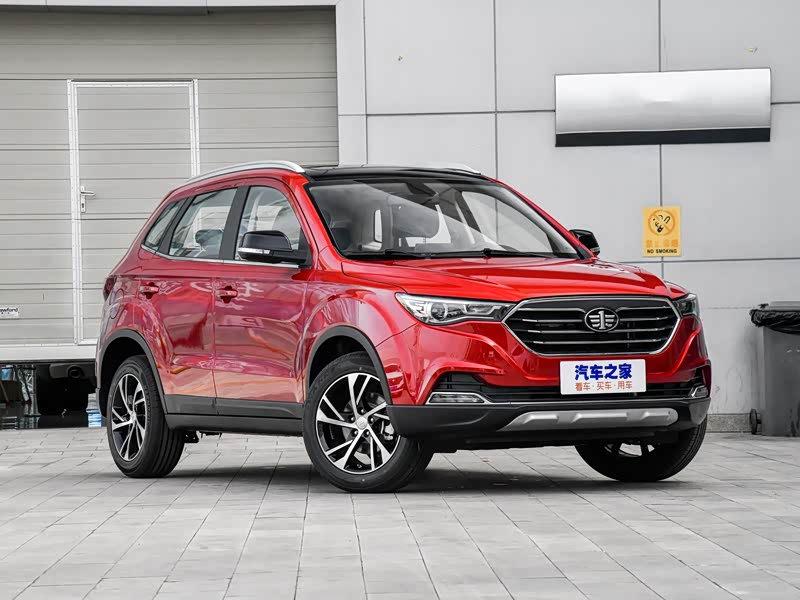 【图解图片_苏州禾胜奔腾x40图片】-汽车之家