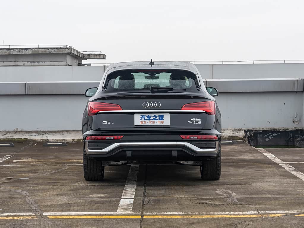 一汽奥迪 奥迪q5l sportback 2022款 40 tfsi 豪华型