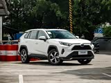 RAV4荣放双擎E+热销中 29.78万元起