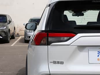 0l cvt两驱都市版 报价】rav4荣放图片_配置_陕西航天盛世一航天城店