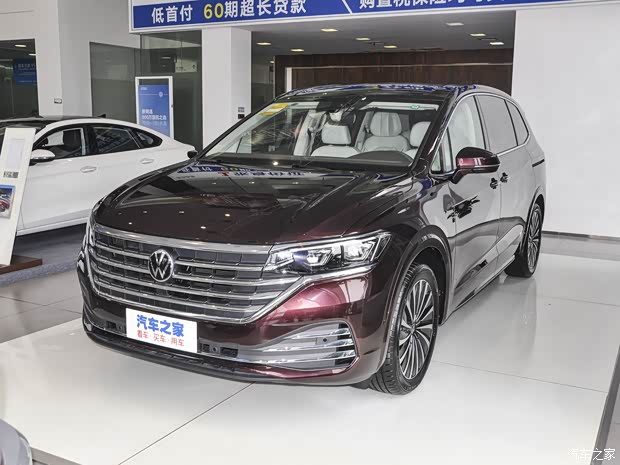 威然全系热销中 22.68万元起售