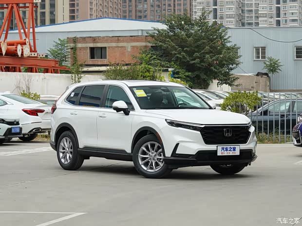 【图】本田cr-v现直降3.8万 欢迎垂询 详询:4009302070_汽车之家