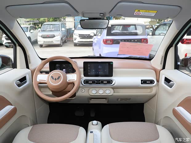 宏光miniev热销中 购车优惠6000元