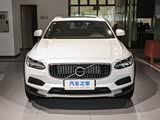 沃尔沃V90欢迎垂询 让利高达11.6万
