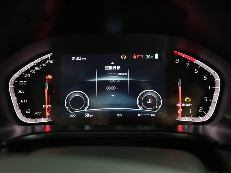 长安汽车 长安cs75 2022款 蓝鲸版 1.5t 手动精英型