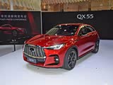 英菲尼迪QX55优惠15万 欢迎赏鉴