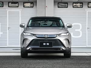 唐山弘德丰田凌放harrier直降28万