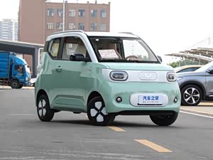 宏光miniev促销降8000元 欢迎莅临赏鉴